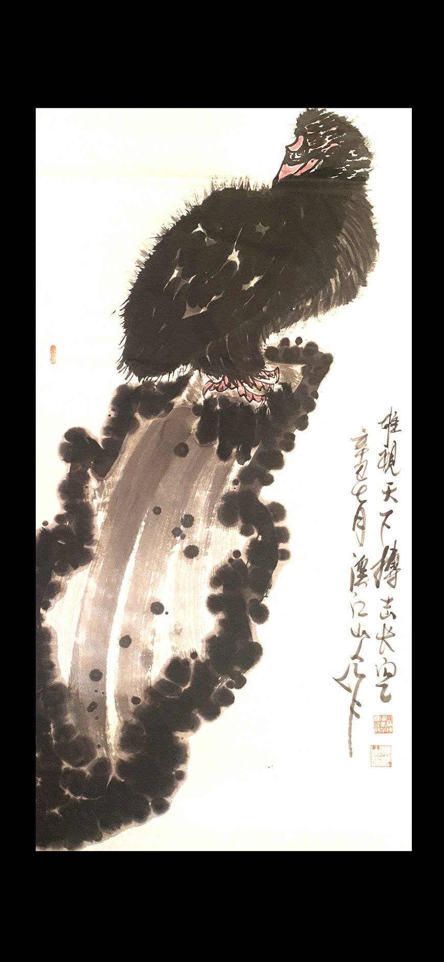 圈" 朱祖国朋友遍天下,但主要的朋友都是金石与书画等艺术圈子的人