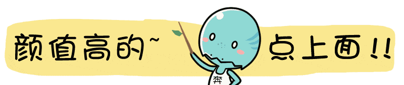 陪我玩|生了一窝小狗子后，狗妈妈的眼神里都是绝望，阿拉斯加却画风清奇