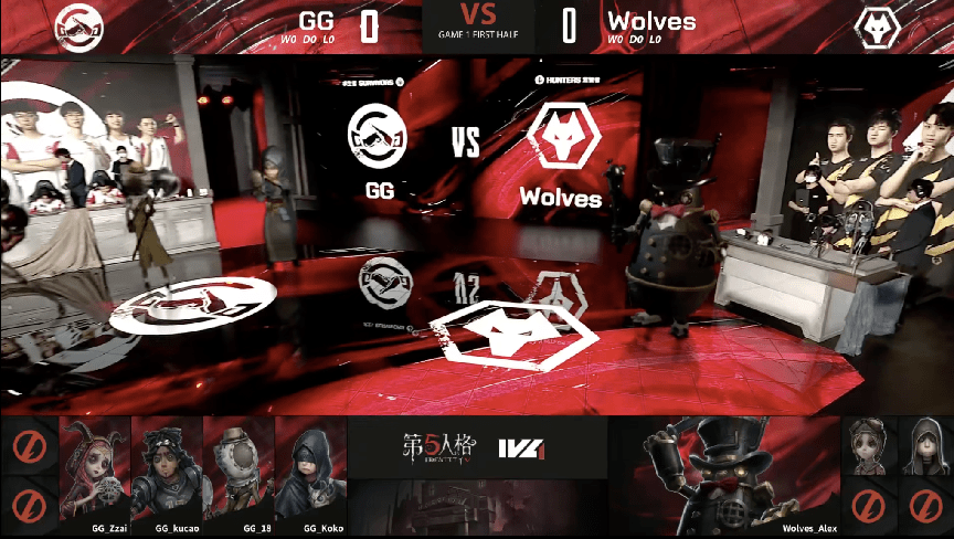 密码机|第五人格2021IVL夏季赛常规赛GG vs Wolves 第一局