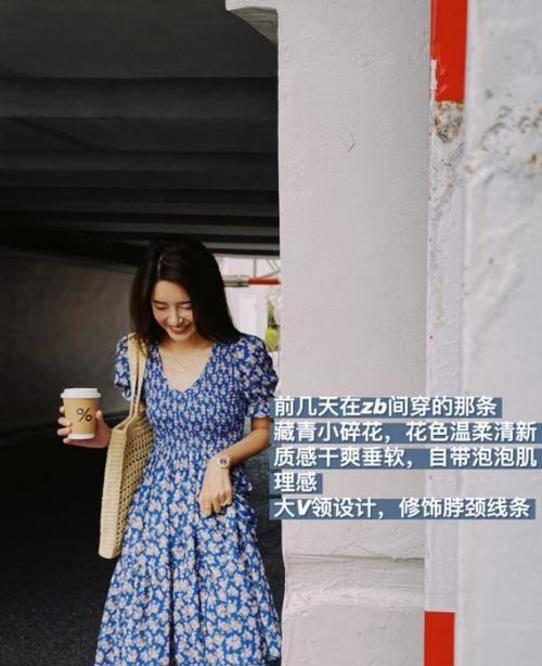样式|陈赫二婚的妻子笑起来的样子真甜，挺让人心动的！
