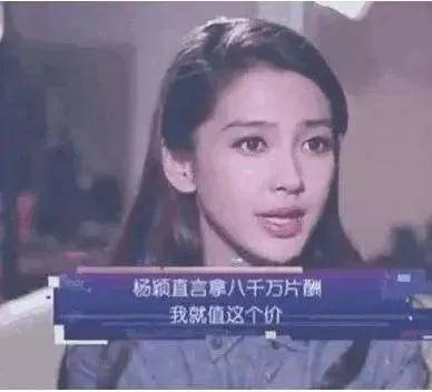 演技|近十年被骂惨的十部雷剧，相信你一定都看过