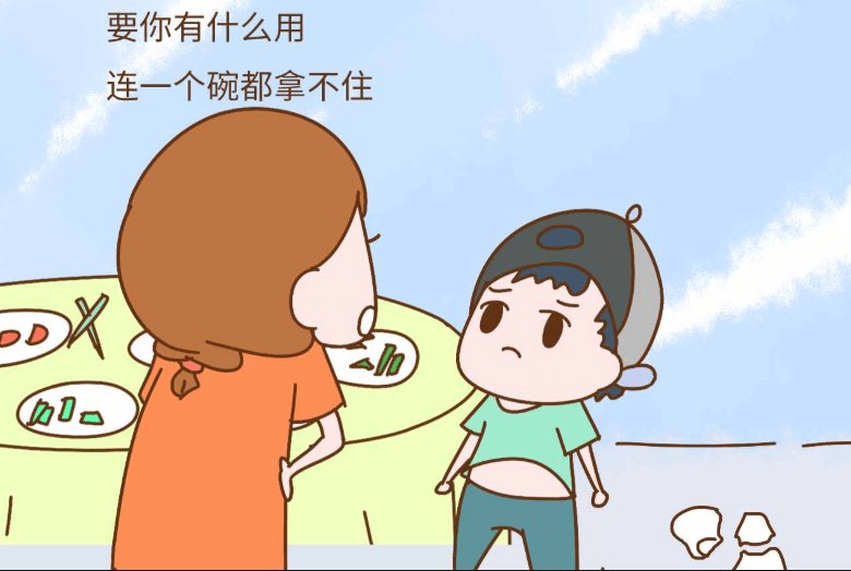 1fbac3a5634b41a79c70ff34f22ef2cc.png