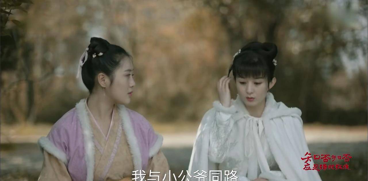 结局|知否：盛家女儿结局，华兰柳暗花明，如兰儿女双全，墨兰好解气