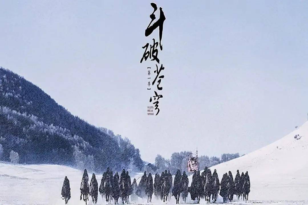 演技|近十年被骂惨的十部雷剧，相信你一定都看过