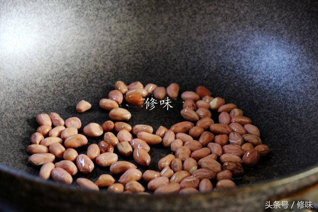 不辣的辣椒油怎么调比较好 6e7370451a1b49e4ac044a9e4369d7fc.jpeg