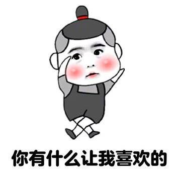 原创
梦见自己被女神家的金毛追,追到了我就是一顿啃