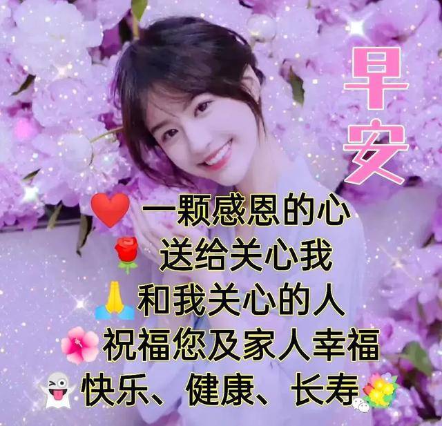 86bd7a0862aa4747b409c73abf2be684.jpeg