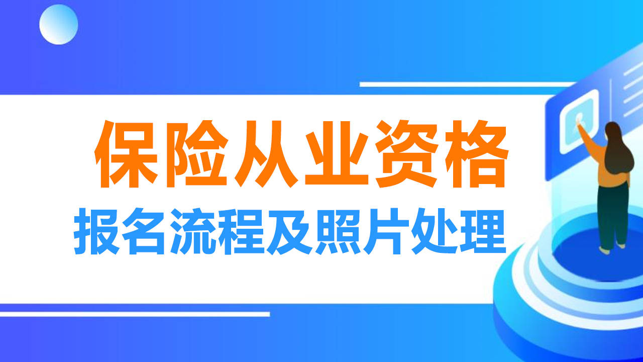 衡阳事业单位招聘_2018年湖南事业单位招聘 湖南事业单位考试 湖南事业单位招聘考试网(3)