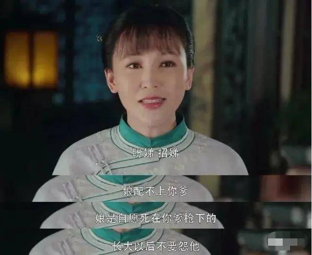 演技|近十年被骂惨的十部雷剧，相信你一定都看过