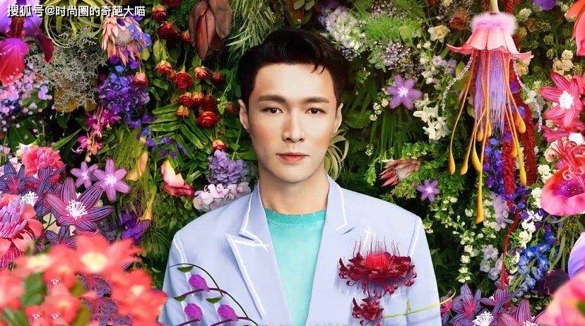 西装|?男星彩妆太油腻!张艺兴像年画娃娃，灵超的病态妆让人直呼可怕