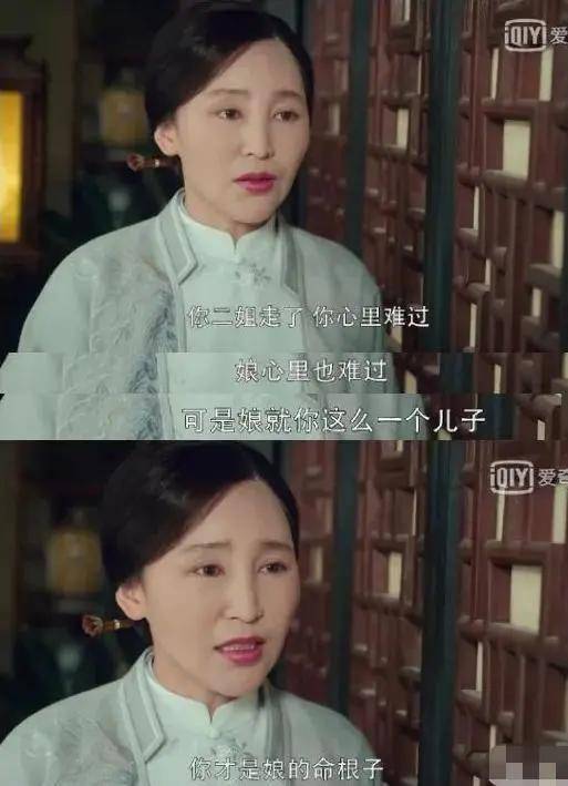 演技|近十年被骂惨的十部雷剧，相信你一定都看过