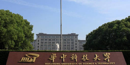 时辰排行_同一排名机构,仅一年时间,大学排名变化很大,出乎意料