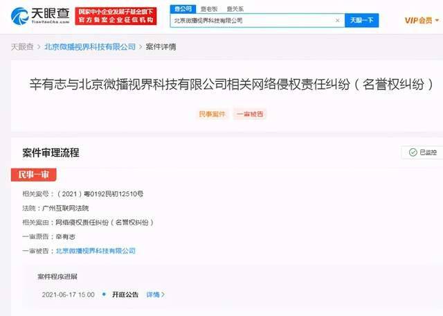 快手和抖音什么时候成立的 0b6e88ec60ba44fea1b39766d3c63ad1.jpeg
