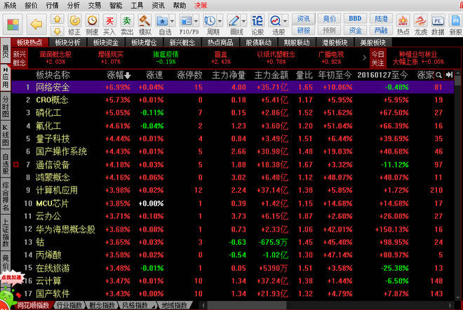 1300d4807b49419eb7321eab4dcbce24.jpeg