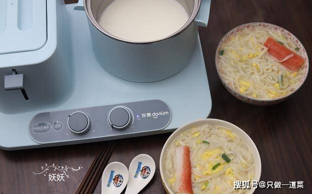 电饭煲|早起10分钟搞定小学生的早餐，有汤有菜有主食，一个星期不重样