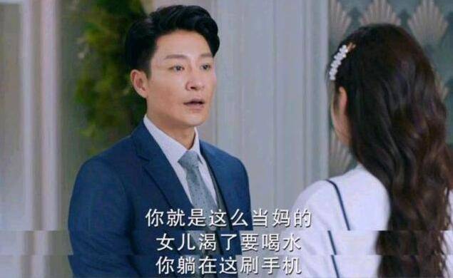 因为|幼儿园“缴费单”火了，家长直言：一胎都很吃力，没有勇气生三胎