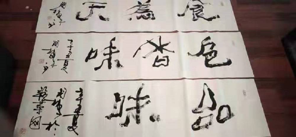 舒国栋老师现场作品#绘画# #手绘# #原创# #书法# #非遗在身边# #艺术