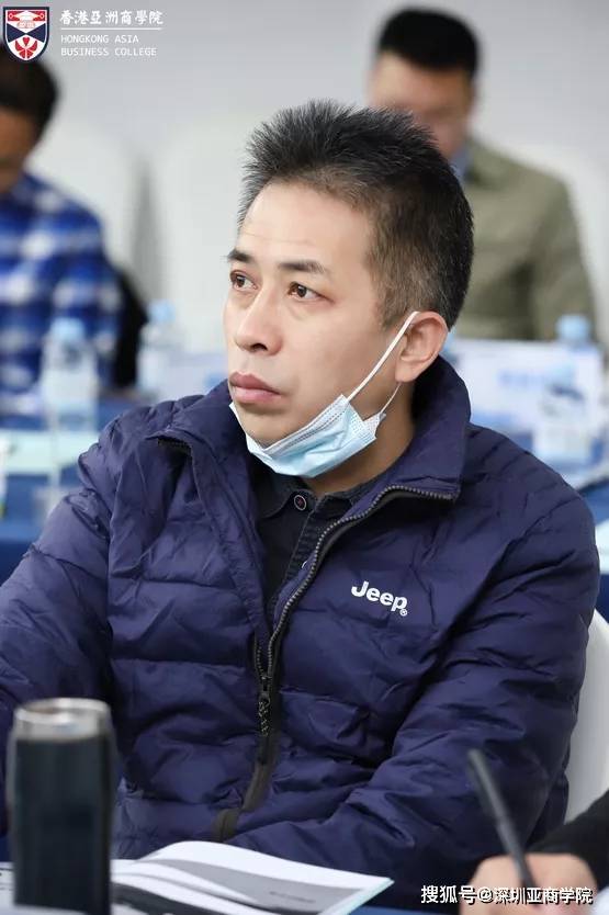 亚商emba课程回顾潘亦藩新时期企业经营定位和发展战略