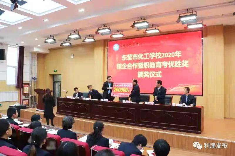 奋斗百年路启航新征程马汝杰从退伍军人到董事长做创业路上的担当者