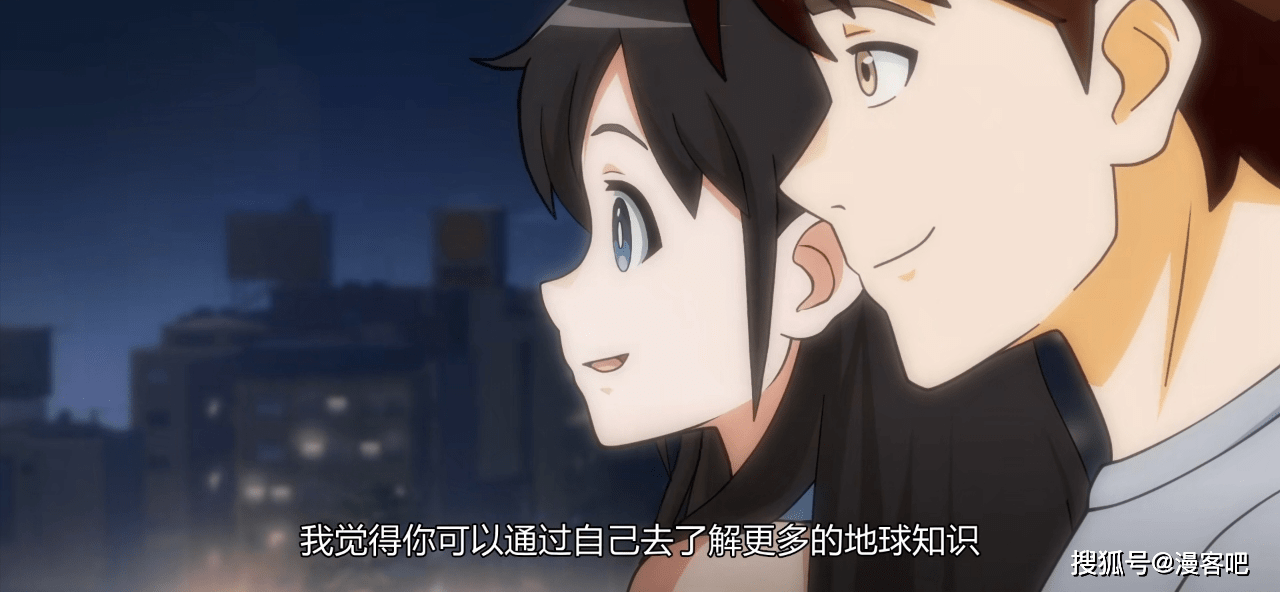 原创10年没看过的玛丽苏剧情全在动画只好背叛地球了见识了