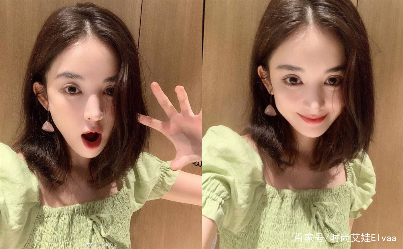 短裙|古力娜扎终于高调，25岁罕见修身短裙，筷子腿比剧里惊艳多了