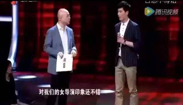 才多|他是最牛的非诚勿扰男嘉宾，没牵走女嘉宾但是拐走了女导演