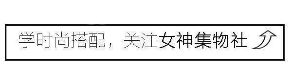 发型|吴宣仪终于改变风格，吊带短裙配马丁靴，粉红发色更像美少女战士