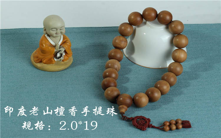 老山檀香全身都是宝！它的各个部分都是有价值的_盘香