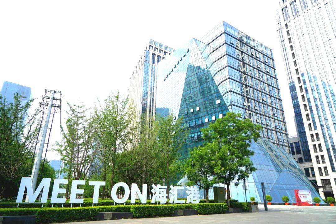 项目名称:盛迪亚实业有限公司项目地址:郑州市管城回族区海汇中心5号