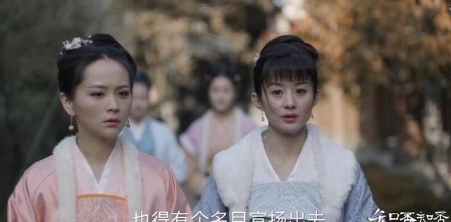 赵丽颖|《知否》没了滤镜，赵丽颖老态尽显，后来开了滤镜就更尴尬了！