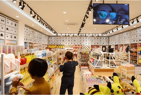 品种|成都潮玩优品商贸有限公司“纯朴追求,诠释潮流。”