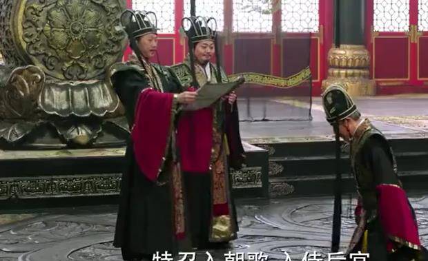 诱惑|妲己爱上二郎神杨戬，受九尾狐王邓伦诱惑，出卖自己灵魂！