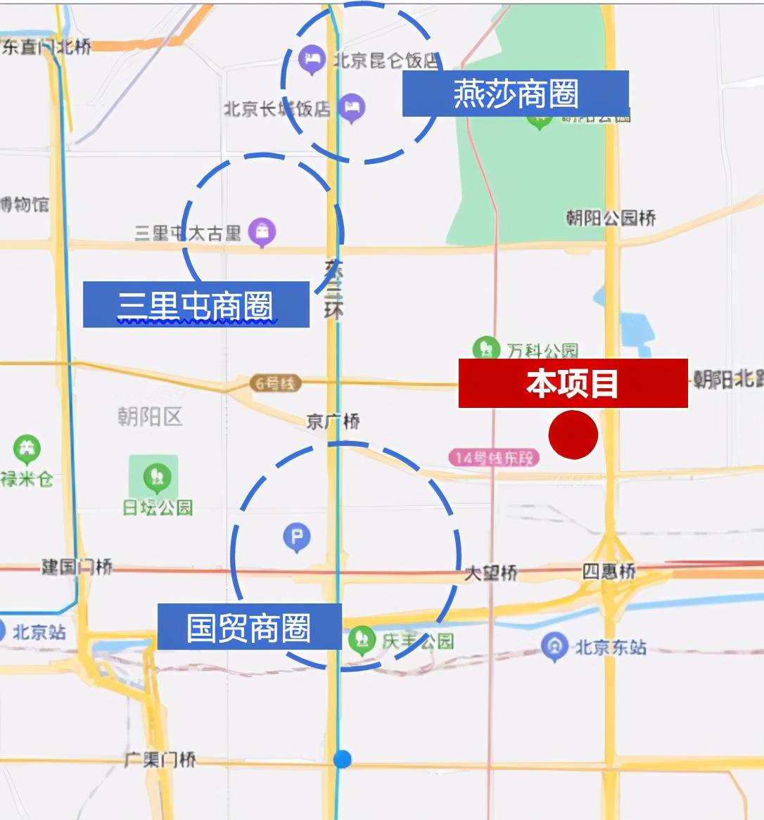 「物业租赁」北京朝阳区延静里中街独栋物业租赁项目