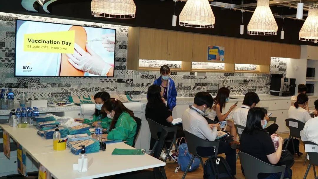 北京|齐心合力，安永共筑“免疫长城”