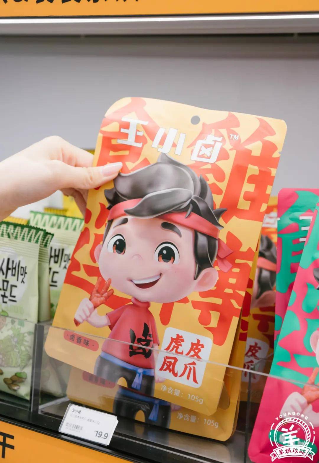 姐妹|广州堪比线下小红书的『美妆仓库』，出片率100%、超大美妆宝藏店，逛到脚软！