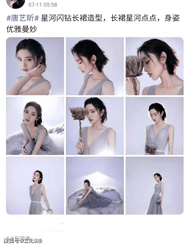 唐艺昕|唐艺昕的状态真A，穿纱裙身姿曼妙，手捧莲花宛如花仙子