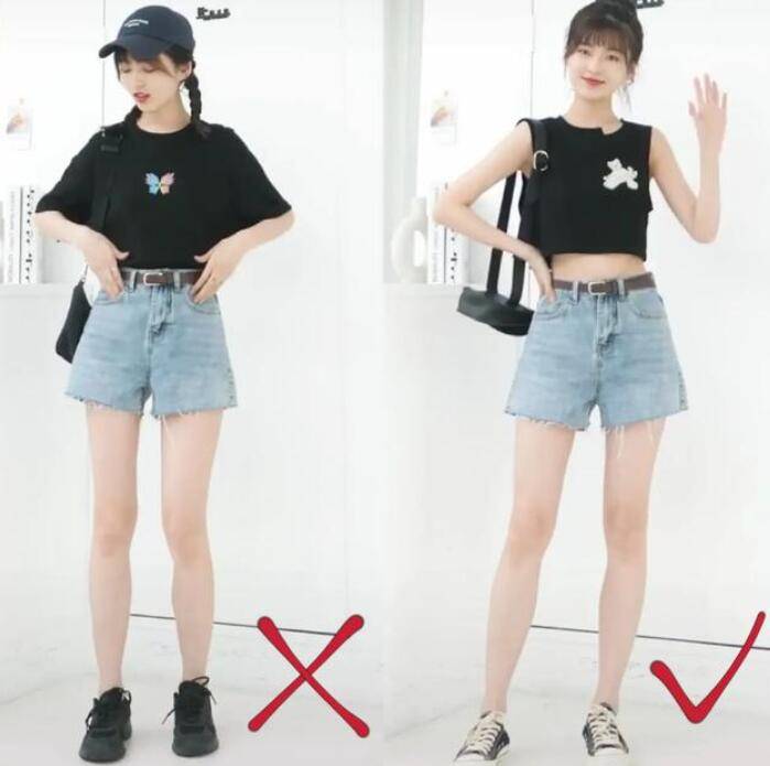 对比|女生如何搭配出大长腿？