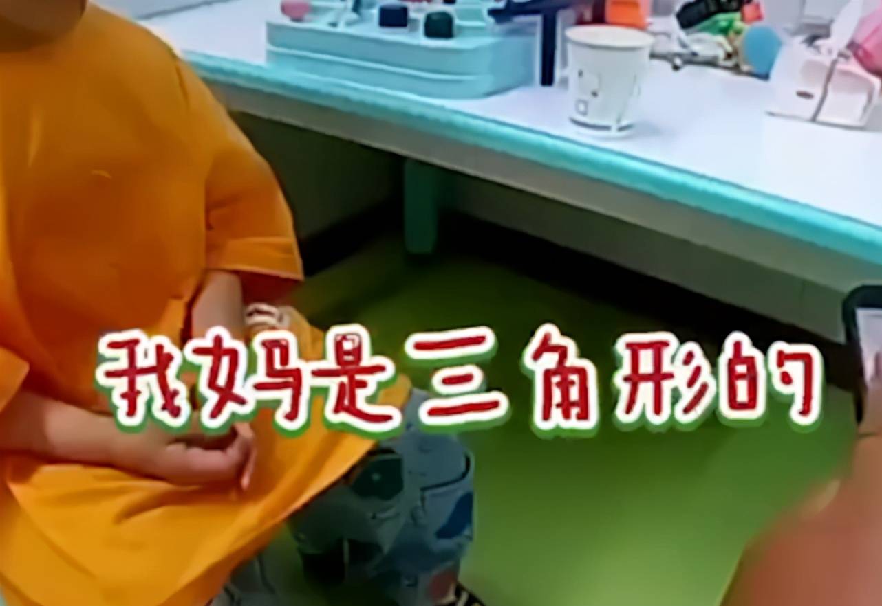 网友|天津一小朋友走错幼儿园，孩子的一番“神对话”让人哭笑不得