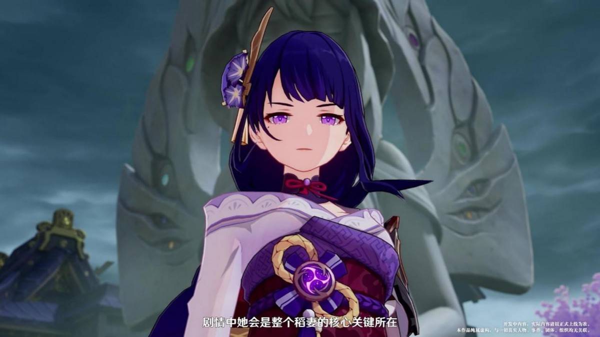 原神:稻妻版本剧透,神里和宵宫将相继上线,你会厨哪一个?_战技