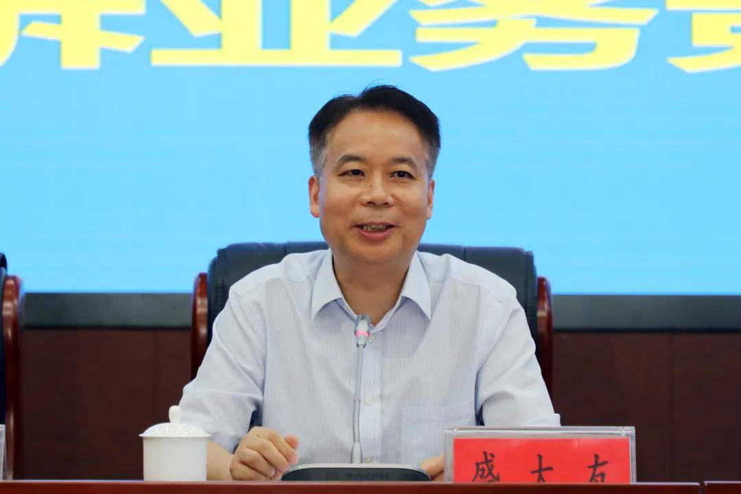 (杨浩)7月9日,第一届安徽省检察机关控告申诉检察业务竞赛复赛面试暨