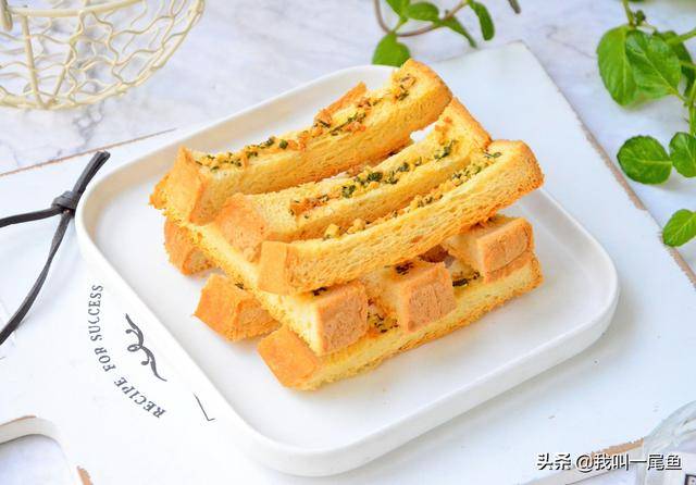 烤箱|自制的小零食，香酥可口，我家每周做一包，老人孩子都爱吃