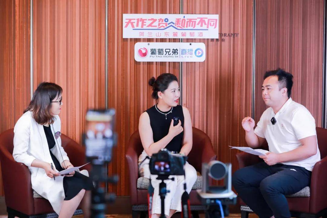 酒庄|圆满收官！贺兰山东麓葡萄酒银川产区2021城市巡展南京站成功举办