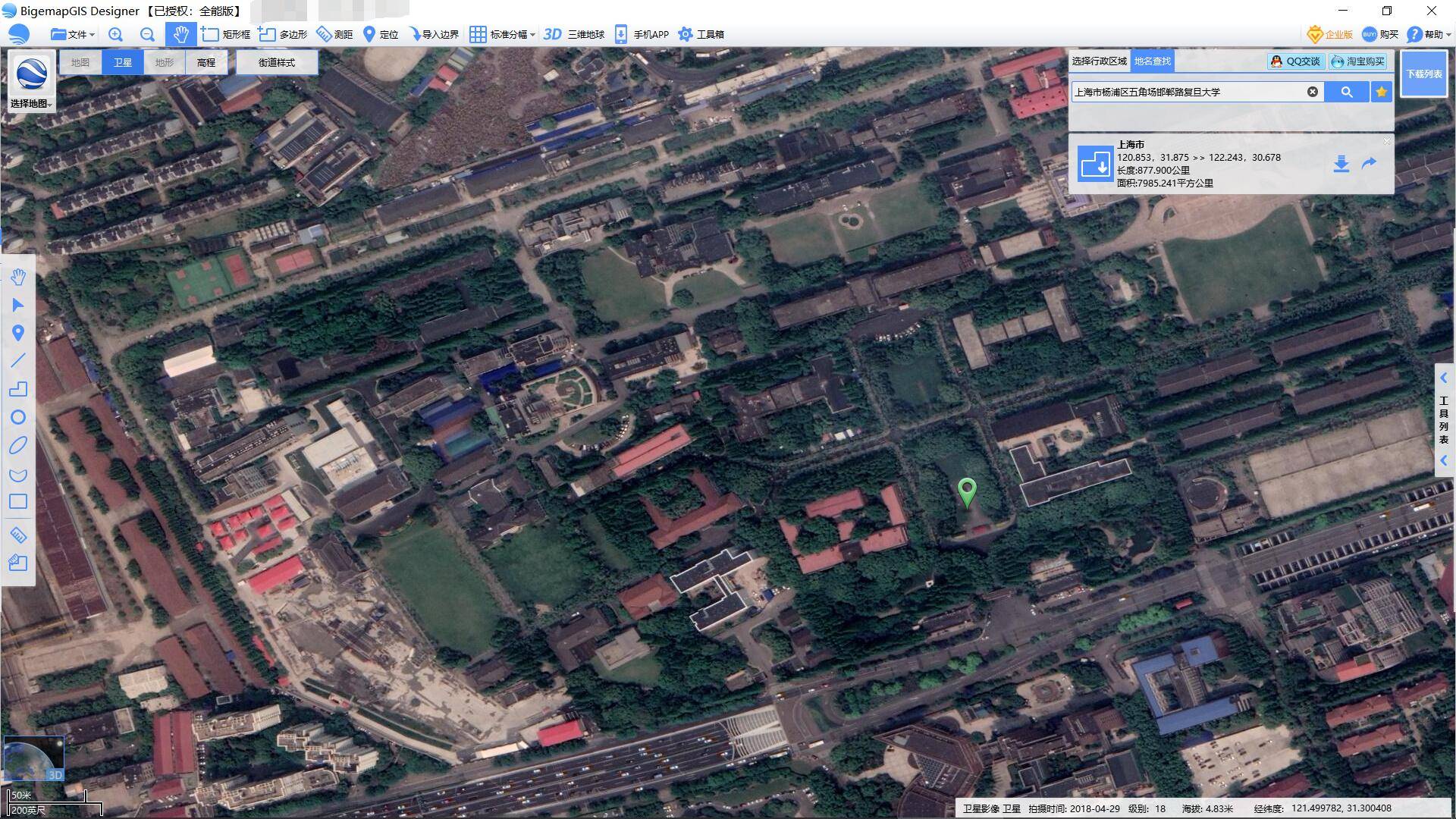 从卫星地图看纽约和上海!同为全球一线城市有什么不同