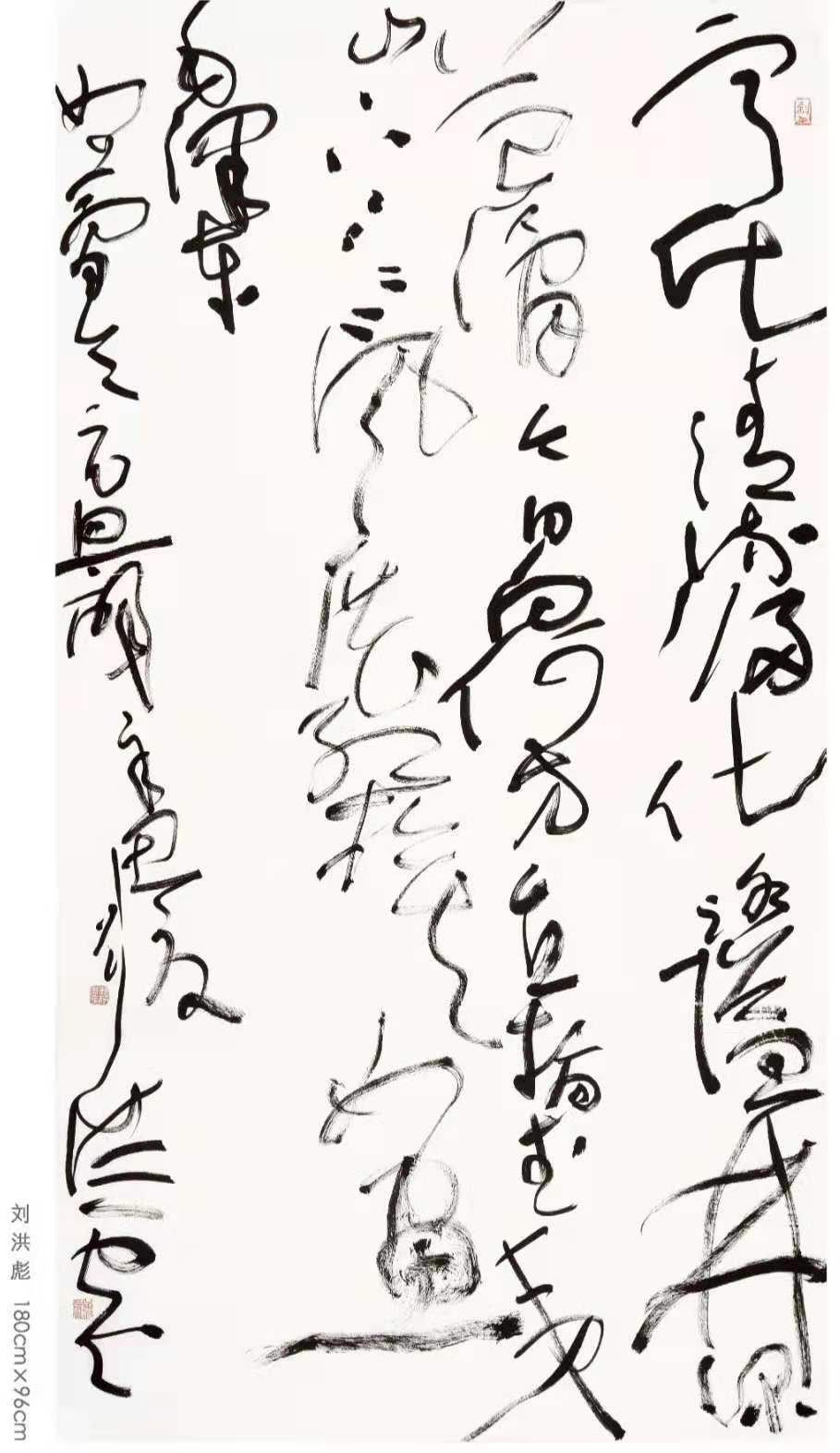 翰诺书法·昨天 22:53苏黄米蔡的米芾,外号米颠,留下4件韵事,千年后