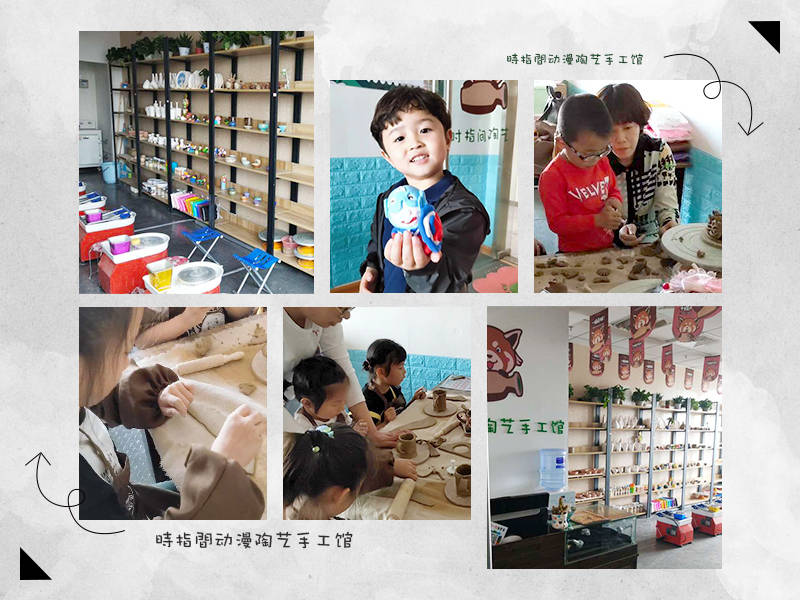 陶艺|如何开一家陶艺店？