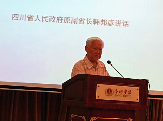 献礼建党百年华诞全国百名书画名家作品展开幕