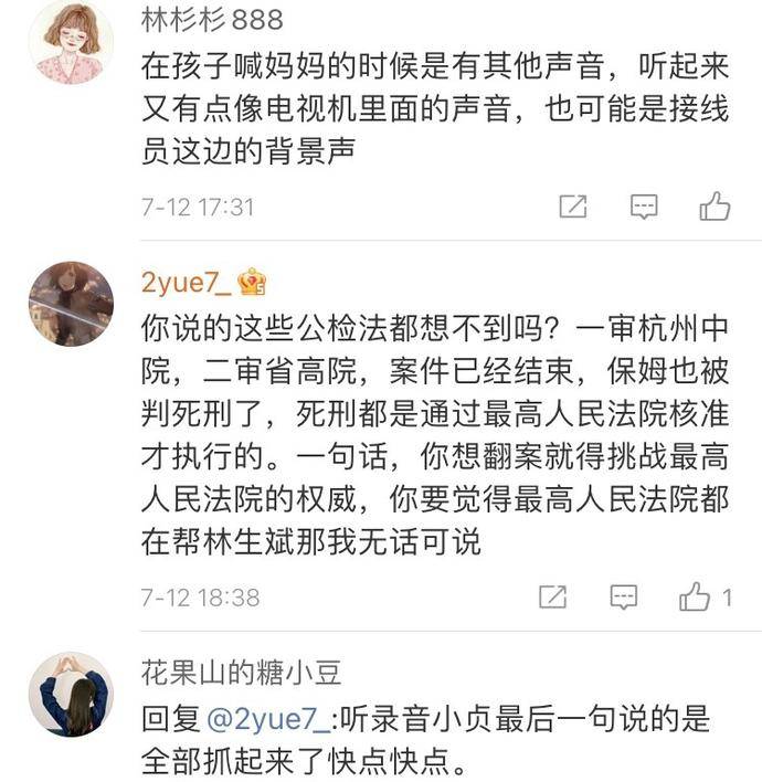 求救电话号码 50231ce8eafc42718c1e95cbd8b996c9.jpeg