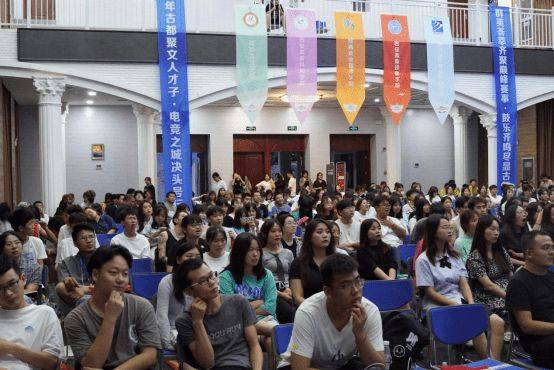 体育|2021（TT语音）陕西省大学生电子竞技大赛活动顺利举办