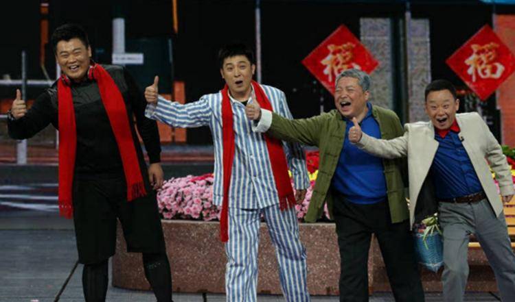 十四人的小品表演 5ee774bf1381424dbd07850c8f64a942.jpeg