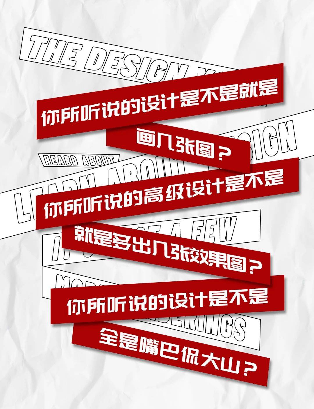 75396656d8f9457999cee7303b15e356.jpeg